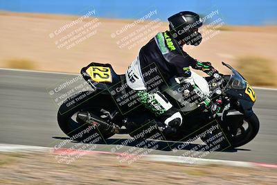 media/Oct-24-2025-2WTD (Fri) [[491f36c2bf]]/B Group/Session 4 (Turn 7)/